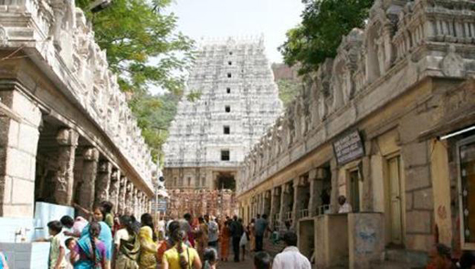 Venkateshwara ...